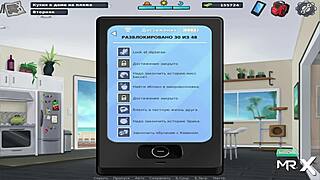 summertimesaga - maid wants to clean free e4 11