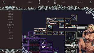 flip witch live play part 6