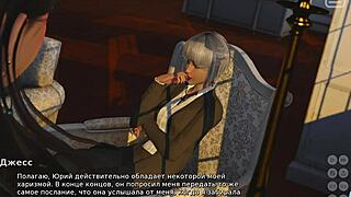 wow, my bully is my lover part 28 complete gameplay