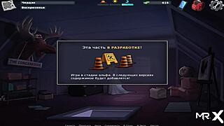 Summertimesaga features mature lady in sex fun at e3 29