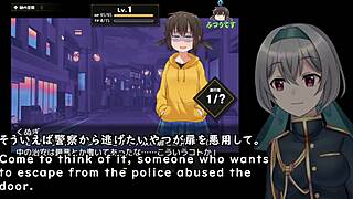 Kunugi-chan's life crashes in machine translated game