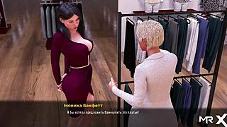 Fashion business where she sells dress naked.