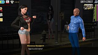 Fashionbusiness - Naked Girls In Training E1 61