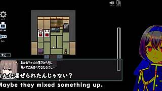 Silent Ghost Plays Kamikakushi Village Trial Game