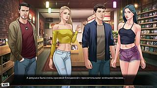 exploring the story in our red string part 16 gameplay