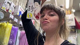 Anime and big ass fans try out crazy sex toys in Tokyo