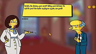 我在看Burns Mansion第一集Yes Man