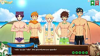 Natsumi Fucks Kentaro?