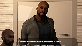 haley's story unfolds in part 7 with intense gameplay moments