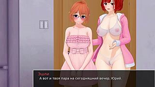 Feeling Excited In Hs Tutor Part 27