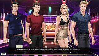 Our Red String Gameplay Part 24 With Cartoon Adventures