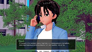 Watch the tutor suck cock in this hot game scene