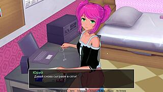 Watch the tutor suck cock in this hot game scene