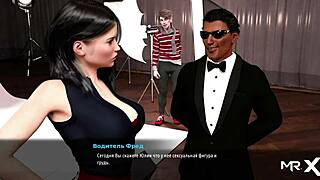 Secretaries Feel Exposed In 3D Anime Game.