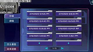 AI愛諾-機娘育成方程式第7部性感動漫性愛