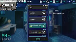 AI愛諾-機娘育成方程式第7部性感動漫性愛