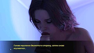 Echoes of Lust Gameplay Continues