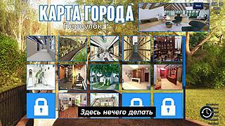 Exploring Photo Hunt gameplay in part 26