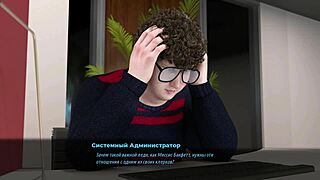 Complete Gameplay Of Fashion Business Episode 4 Part 3