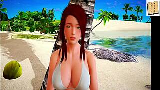 I Explore My New Family