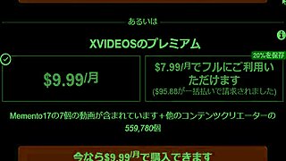 In this uncensored Japanese hentai anime, enjoy handjob and blowjob with ASMR. Earphones recommended