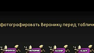 Pale Carnations Part 16 Unleashes Raw Anime Action at Gym